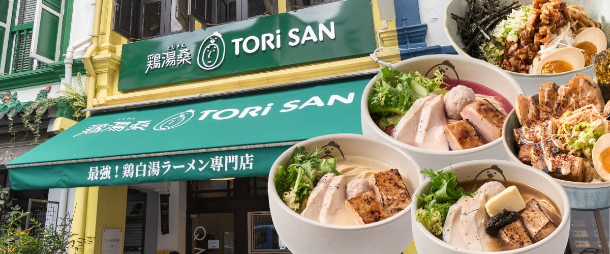 Tori San Ramen